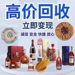 七台河资源回收站