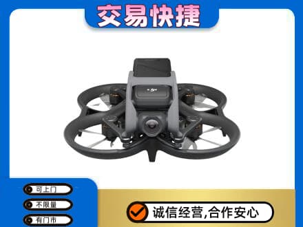 七台河奢侈品回收大疆无人机.jpg