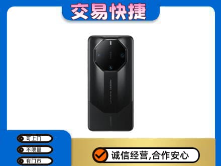 七台河家电回收手机.jpg
