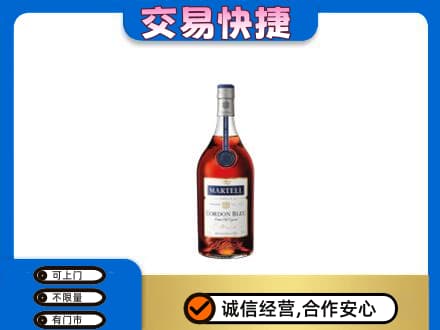 七台河回收蓝带