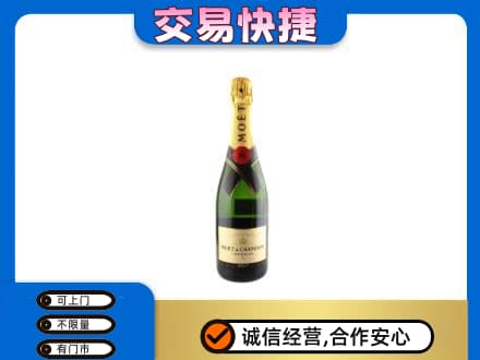 七台河回收名仕