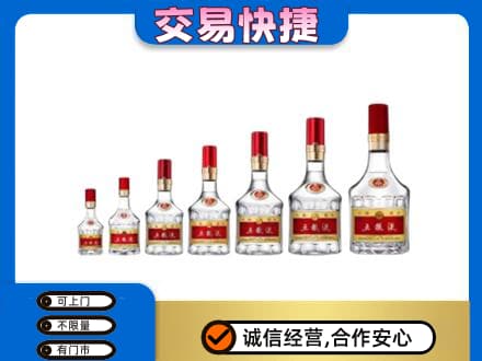 七台河名酒回收五粮液礼盒.jpg