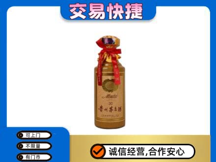 七台河茅台回收30年份.jpg